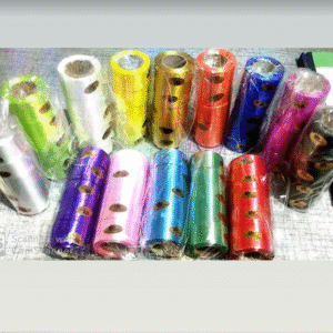 Cake Ribbons and Balloons Ribbons (1-packet)