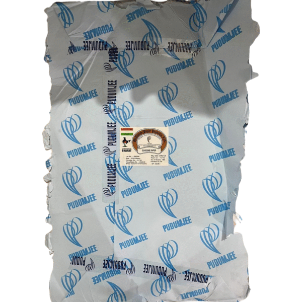 Butter Paper Plain (3-kg)